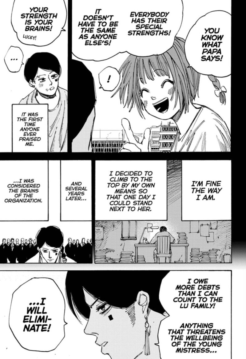 Chapter 35 Wutang, Part 2 - Page 33